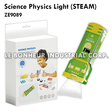 Science Physics Light (Steam)