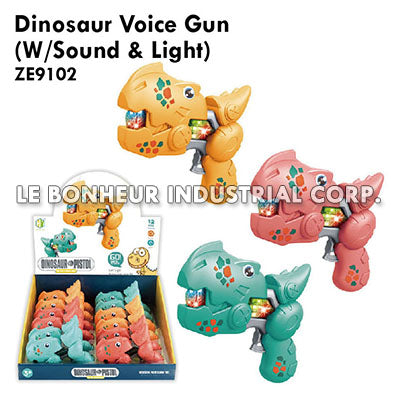 Dinosaur Voice Gun (W/Sound & Light)