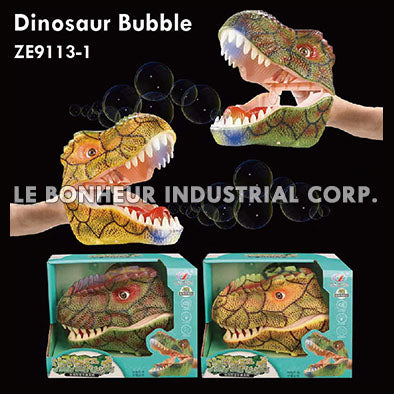 Dinosaur Bubble