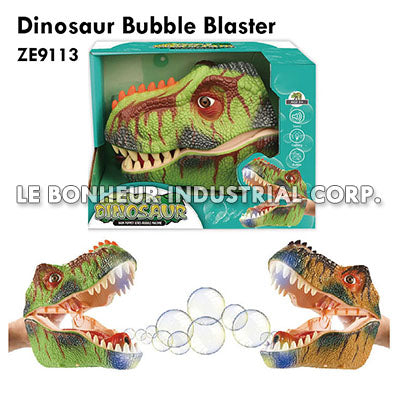 Dinosaur Bubble