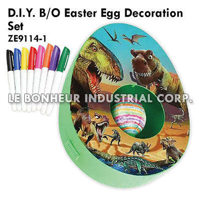D.I.Y. B/O Easter Egg Decoration Set