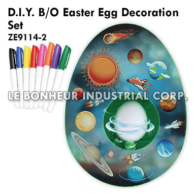 D.I.Y. B/O Easter Egg Decoration Set