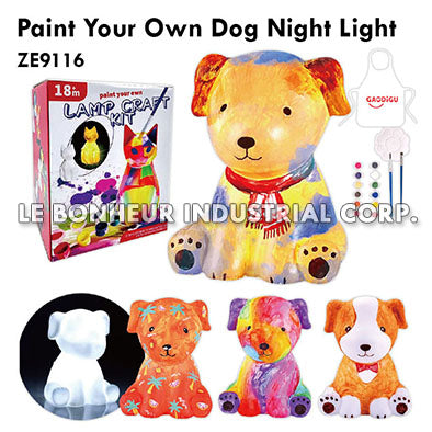 Paint Your Own Dog Night Light