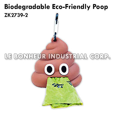 Biodegradable Eco-Friendly Poop