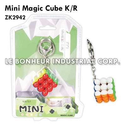 Mini Third Order Ball