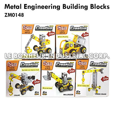 Metal Engineering Building Blocks
