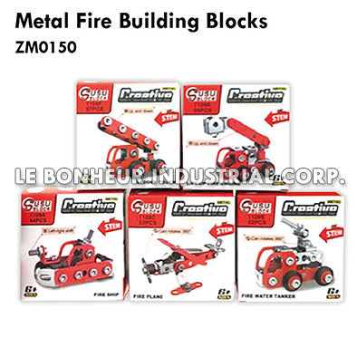 Metal Fire Building Blocks