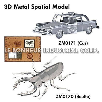 3D Metal Spatial Car Model