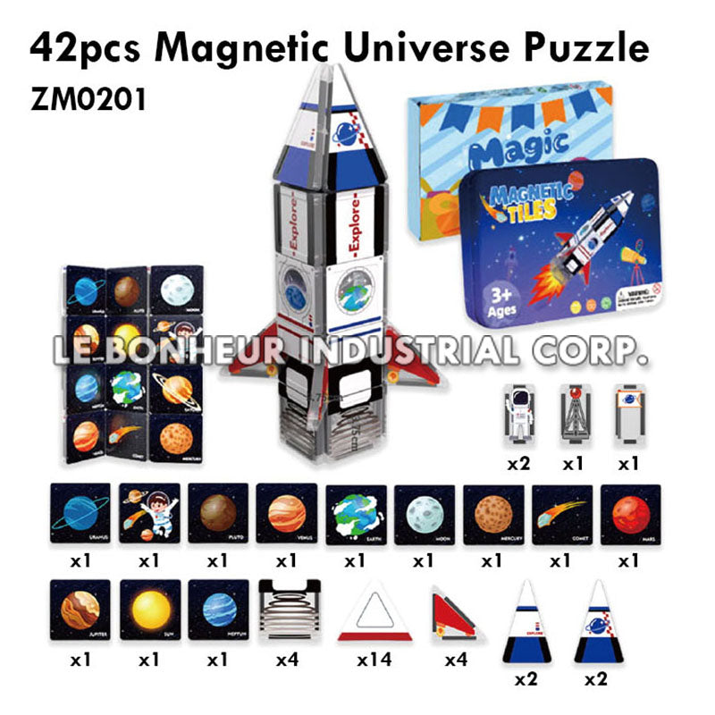 42pcs Magnetic Universe Puzzle