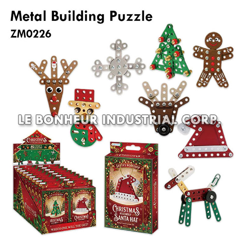 Metal Building Puzzle