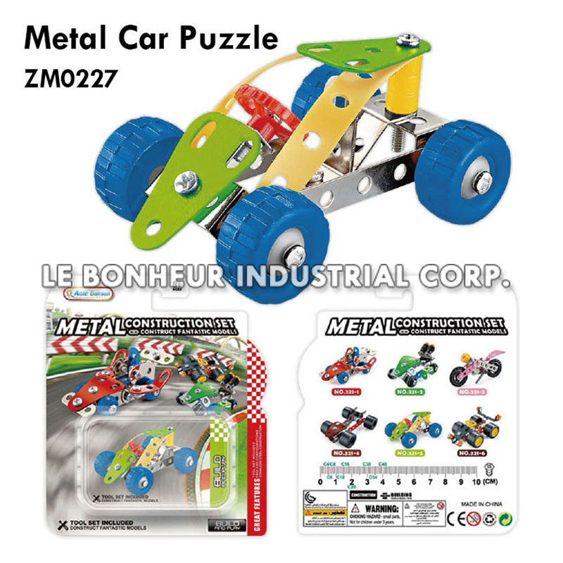 Metal Car Puzzle