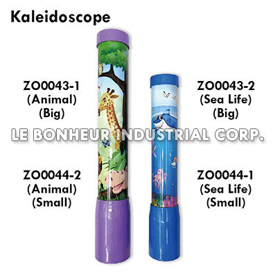 Wild Animal Kaleidoscope