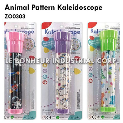 Animal Pattern Kaleidoscope