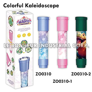 Colorful Kaleidoscope