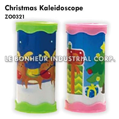 Christmas Kaleidoscope