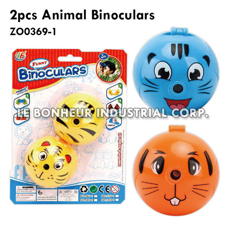 Animal Binoculars