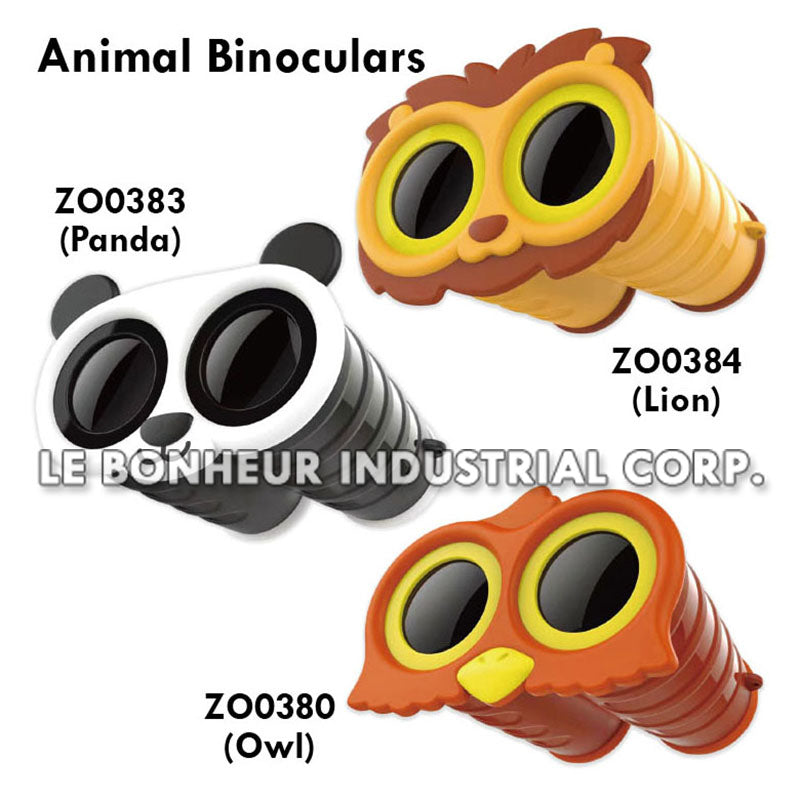 Lion Binoculars