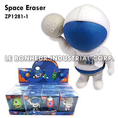 Space Eraser