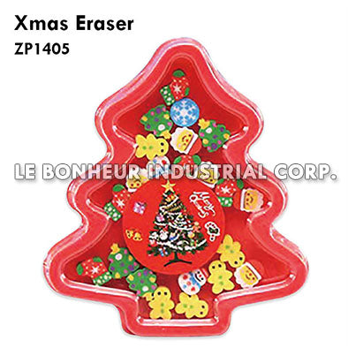 Xmas Eraser