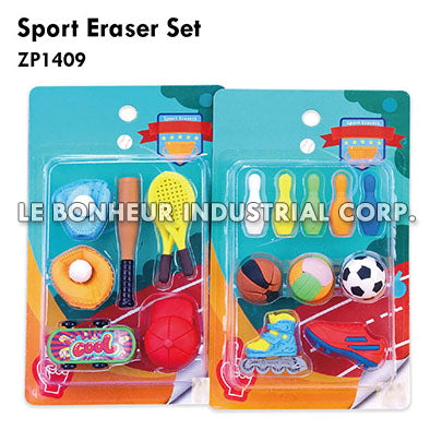 Sport Eraser Set