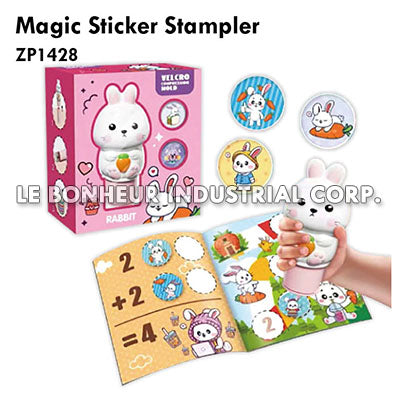 Magic Sticker Stampler