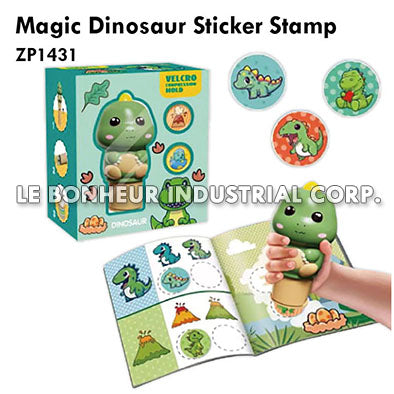 Magic Dinosaur Sticker Stamp