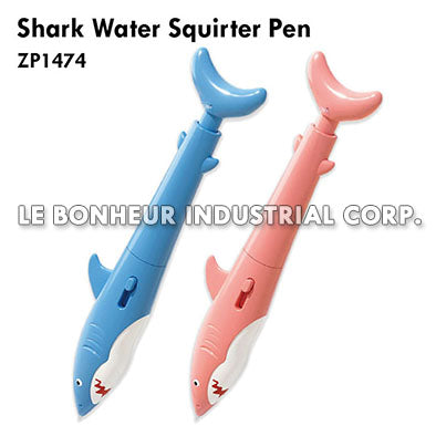 Shark Water Squirter Pen