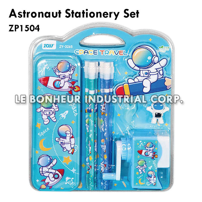 Astronaut Stationery Set