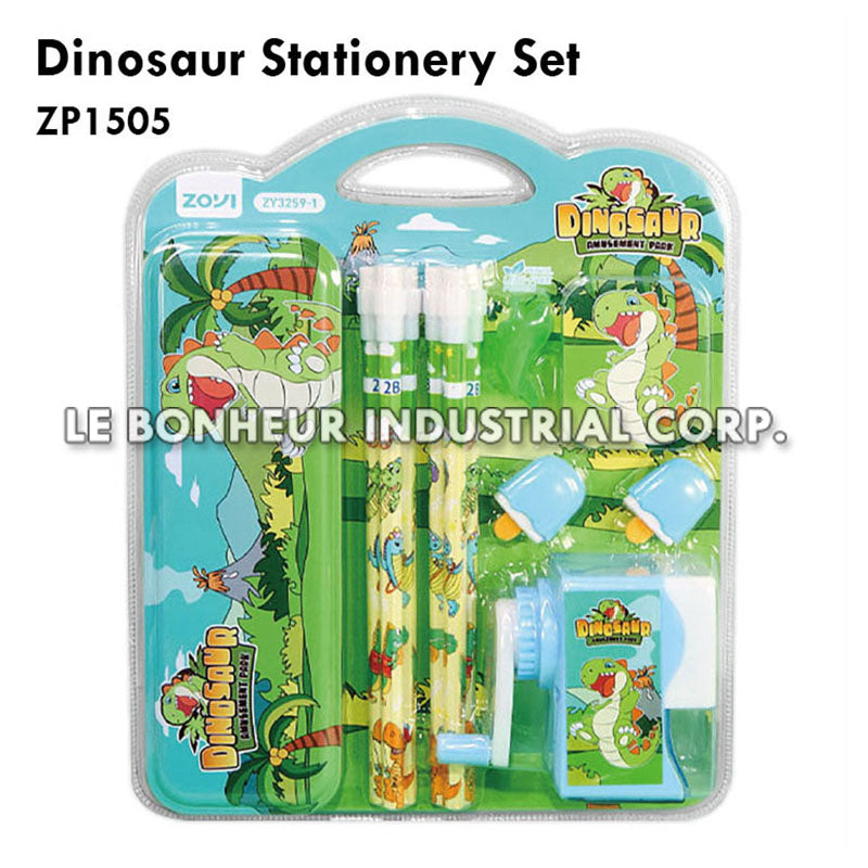 Dinosaur Stationery Set
