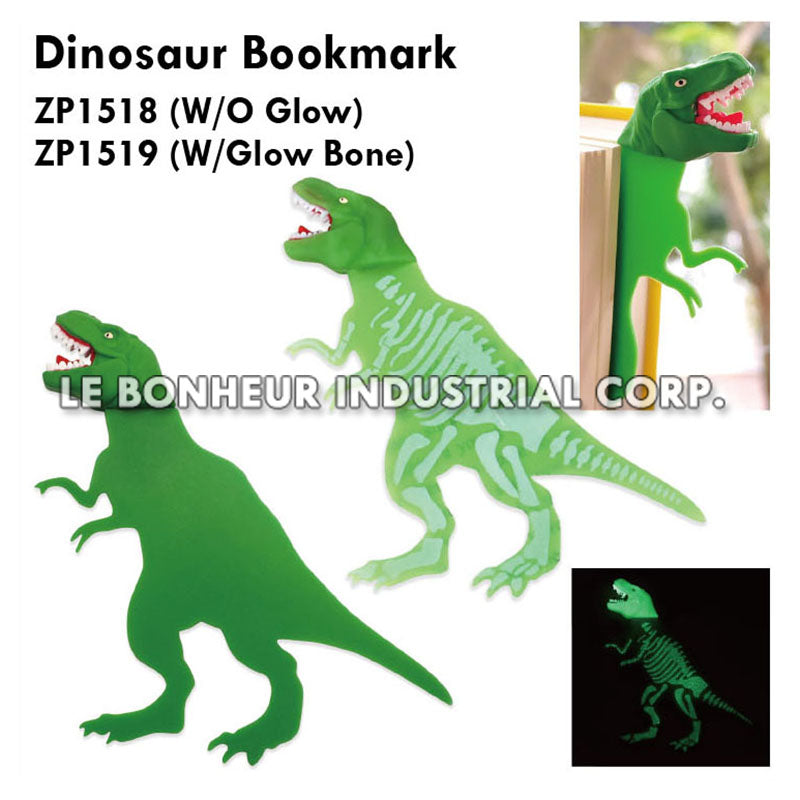 Glow Dinosaur Bookmark