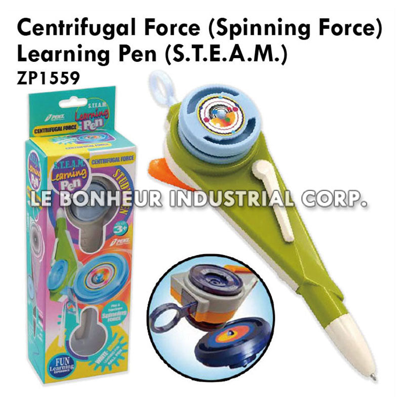 Centrifugal Force (Spinning Force) Learning Pen (S.T.E.A.M.)
