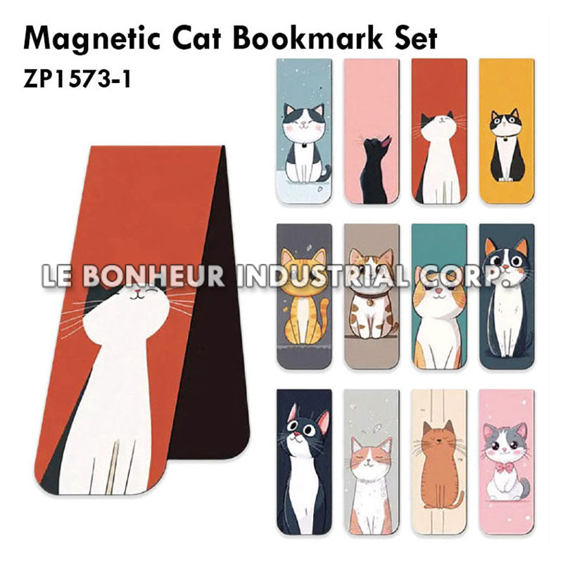 Magnetic Cat Bookmark Set