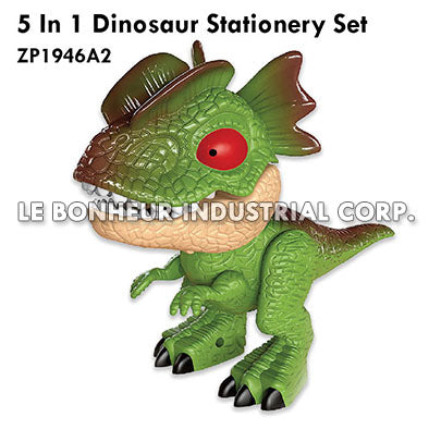 5 In 1 Dinosaur Stationery Set
