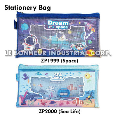 Sea Life Stationery Bag