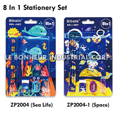 8 In 1 Stationery Set (Space)