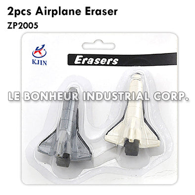 2pcs Airplane Eraser