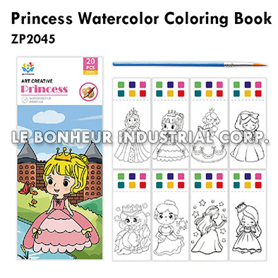 Princess Watercolor Coloring Book