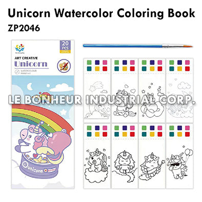 Unicorn Watercolor Coloring Book