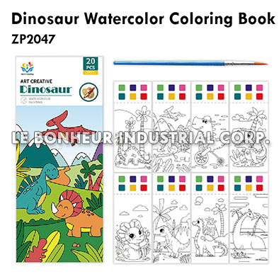 Dinosaur Watercolor Coloring Book