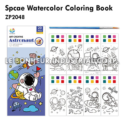 Spcae Watercolor Coloring Book