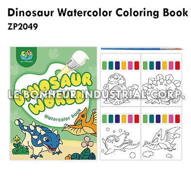 Dinosaur Watercolor Coloring Book