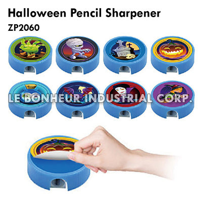 Halloween Pencil Sharpener