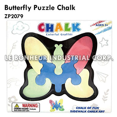 Butterfly Puzzle Chalk