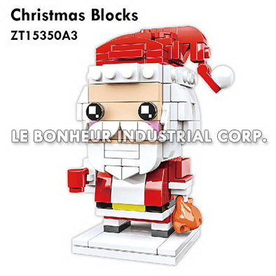 Christmas Blocks