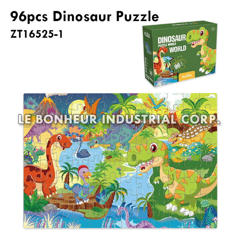 96pcs Dinosaur Puzzle