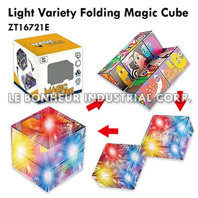 Light Variety Folding Magic Cube