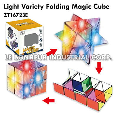 Light Variety Folding Magic Cube