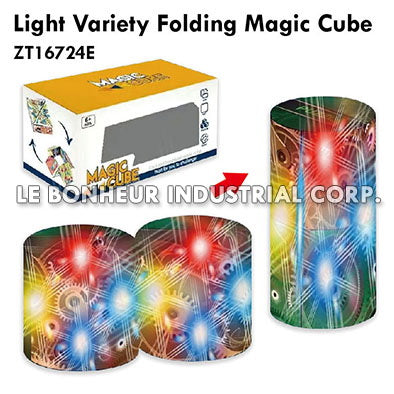 Light Variety Folding Magic Cube
