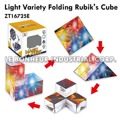 Light Variety Folding Rubik's Cube