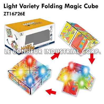 Light Variety Folding Magic Cube